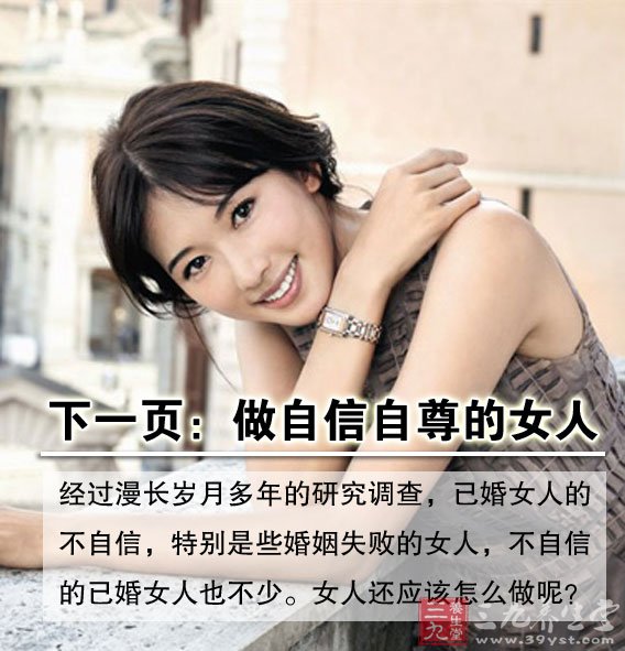 {加入比喻，拟人等修辞手法的神态描写的片段}.