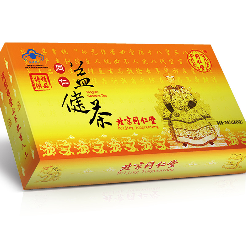 同仁堂益健茶-保健品好评榜