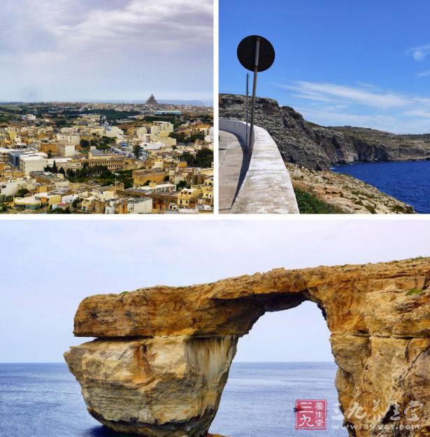 ȥGozo
