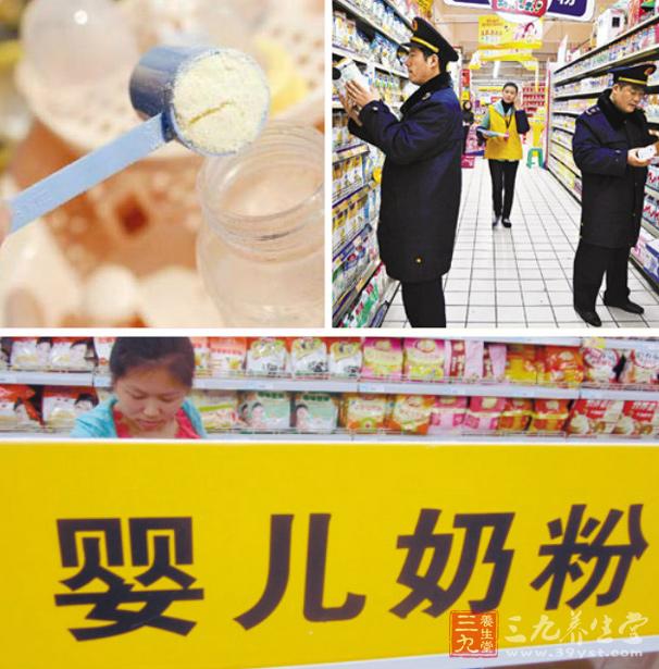 我国婴幼儿配方乳企拟建食品安全信用档案