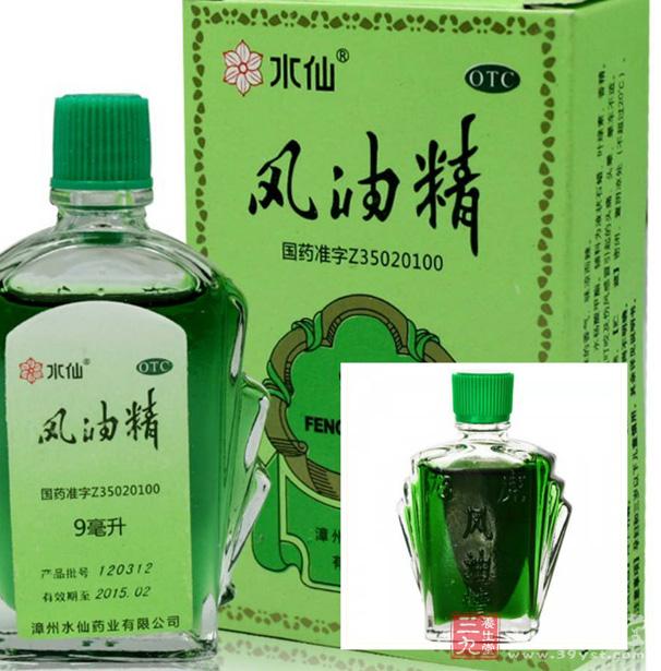 【药品】风油精真的可以喝吗?