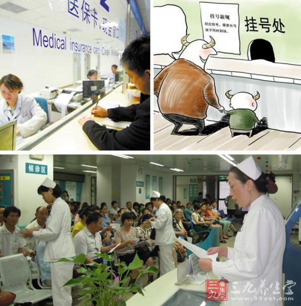 腿疼容易在骨科,风湿免疫科