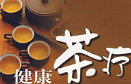 冬季咽干咽痛五款茶疗