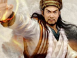 中华武术与散打