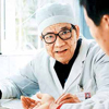 揭中医唾液养生计