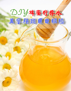 蜂蜜水什么时候喝好_柠檬蜂蜜水的功效与作用