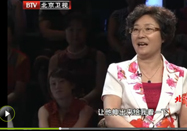 北京卫视BTV养生堂节目视频全集_高清在线观