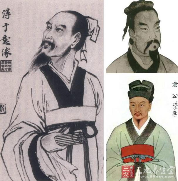 淳于意(公元前205?～前150年)，西漢臨淄(今山東淄博)人，因曾任齊國(guó)的太倉(cāng)長(zhǎng)(一說(shuō)太倉(cāng)令)，人稱倉(cāng)公。