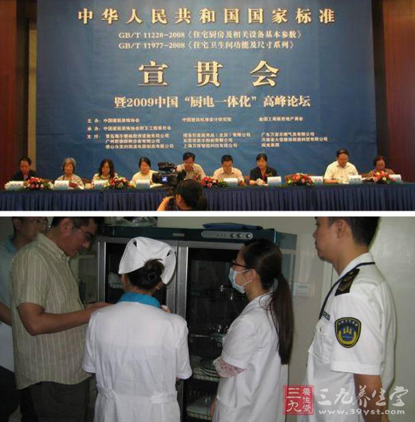 二、大数据时代中国医疗信息化建设的建议 大数据时代医疗信息化建设从产业角度看,未来将创建一个以患者为中心,数据快速流通,精准分析的价值链条。在此链条中政府、医疗卫生机构、医疗信息化软硬件提供商等应明确各自定位,协同合作,才能在大数据时代做好医疗信息化建设。 (一)政府应发挥政策制定、产业发展推动作用 政府在医疗信息化建设中主要发挥政策制定、产业发展推动作用。目前我国医疗信息化标准建设不完备,基础的电子病历和电子健康档案建设标准虽然已经出台,但目前并没有出台针对大数据时代医疗信息化建设中涉及