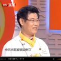 食全食美菜谱_北京电视台食全食美视频2014