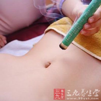 治妊娠高血压综合征(妊娠中毒症)