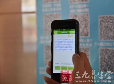 安徽省食品安全电子追溯系统有望月底试运行