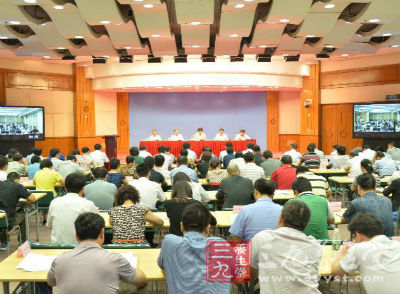 加强医疗责任保险工作电视电话会议在北京召开