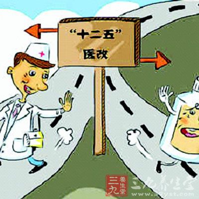 中国居民膳食指南_农村居民纯收入等于(3)