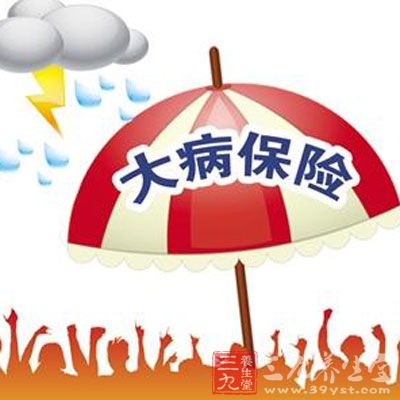 广东明年将全面实施乡居民大病保险(3)