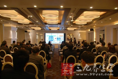 首届中日健康产业市场峰会在日本召开