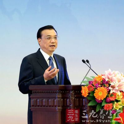 国务院关于加快发展体育产业的若干意见