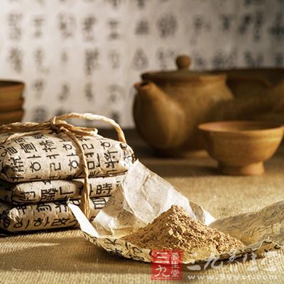 第八节 恶露不绝_中医妇科学_中医教材_中医书