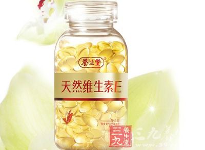 維生素E(Vitamin E)是一種脂溶性維生素，其水解產(chǎn)物為生育酚