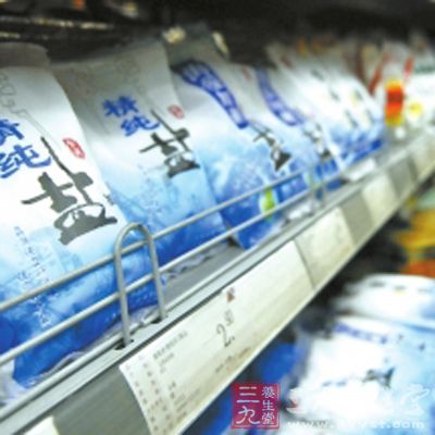 美媒称中国废除盐业垄断还须确保安全(3)