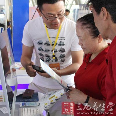 我国养老行业面临人才短缺问题(2)