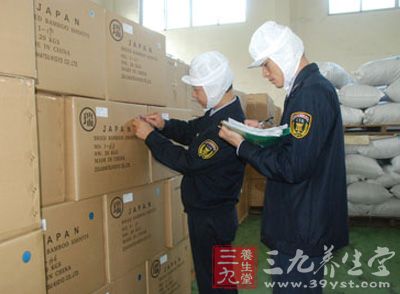 关于规范进出口食品添加剂检验监管工作的通知