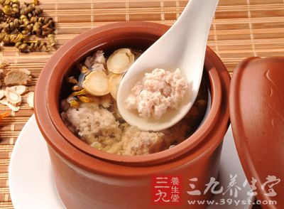 三七地黃瘦肉湯