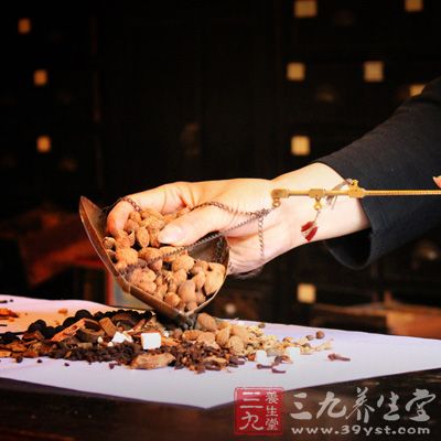 逆,是指采用方药的性质与疾病的性质相反 逆,是指采用方药的性质与疾病的性质相反