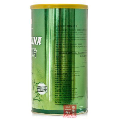 广东汤臣倍健生物科技股份有限公司 广东汤臣倍健生物科技股份有限公司