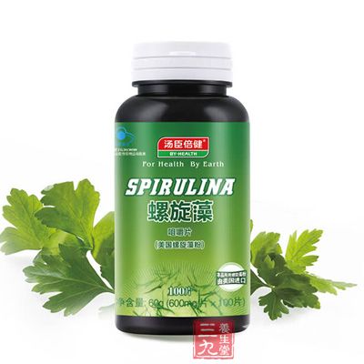 螺旋藻具有高蛋白、低脂肪、低糖、低胆固醇的特点 螺旋藻具有高蛋白、低脂肪、低糖、低胆固醇的特点