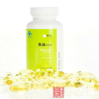 孕妇服用鱼油的好处