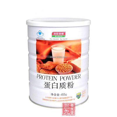 人体每天要更新3%的蛋白质 人体每天要更新3%的蛋白质