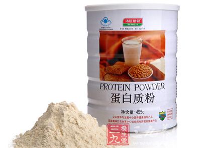 汤臣倍健蛋白质粉 汤臣倍健蛋白质粉