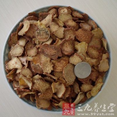 将以上全味药材混匀，装入布袋置于酒瓶中，加入纯粮白酒5kg浸泡一周后搅匀，取清液饮用