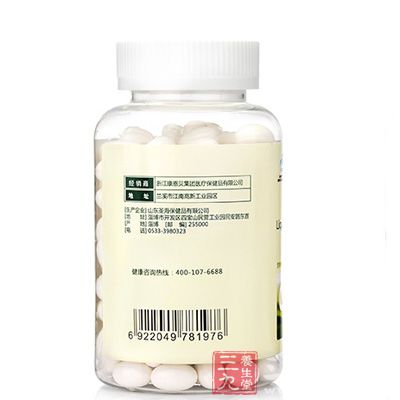 140*70*120毫米 140*70*120毫米