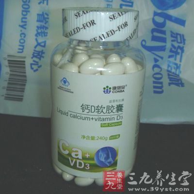 配方科学,补钙效果更理想 配方科学,补钙效果更理想