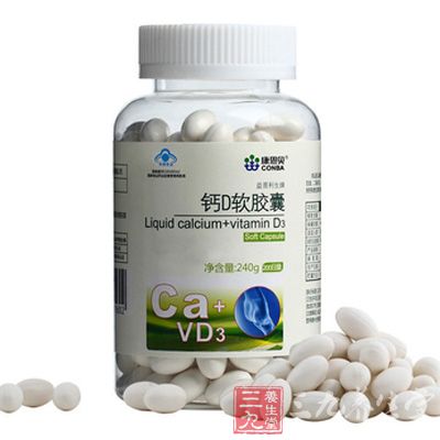 钙对于骨骼的重要性 钙对于骨骼的重要性