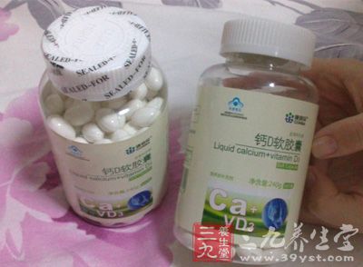 康恩贝牌钙D软胶囊 康恩贝牌钙D软胶囊