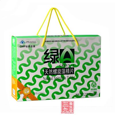 云南绿A生物工程有限公司 云南绿A生物工程有限公司