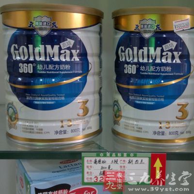 海口澳优奶粉价格不菲 公司称产品定合格(2)