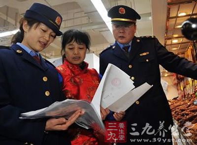 食药监总局发布食品安全抽样检验管理办法