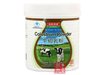 汤臣倍健牛初乳粉 汤臣倍健牛初乳粉