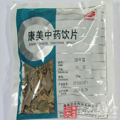 国家中医药管理局称不会取消中药饮片加成