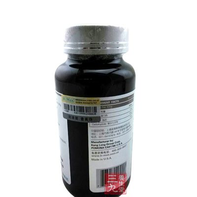 鲨烯软胶囊的作用