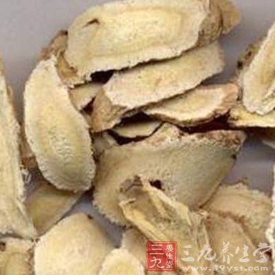 麻黄根功效与作用