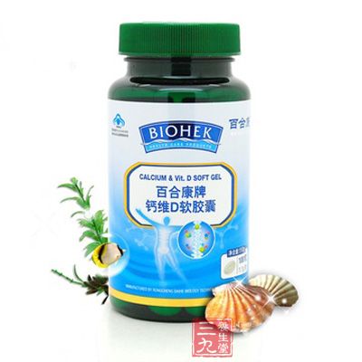 钙对于骨骼的重要性 钙对于骨骼的重要性