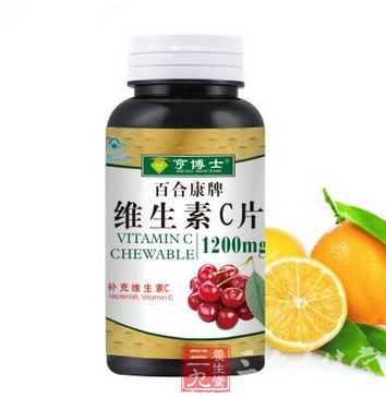 VC是一种强抗氧化剂,其本身被氧化 VC是一种强抗氧化剂,其本身被氧化