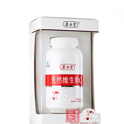 对抗游离基,有助于防癌 对抗游离基,有助于防癌