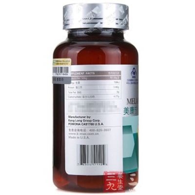 患有神经衰弱和抑郁症人群 患有神经衰弱和抑郁症人群