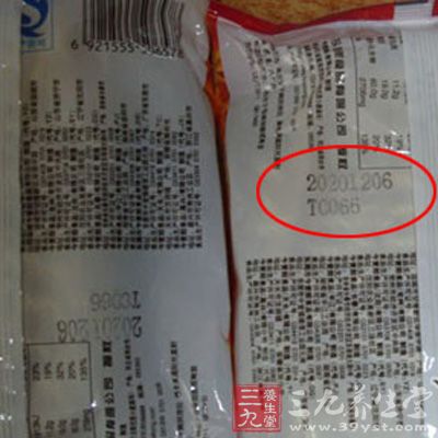 兰州问题香肠没生产日期却有三个保质期(2)